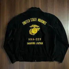 スーベニア スカジャン