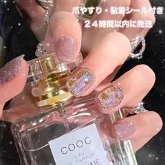 m♡様 リクエスト 3点 まとめ商品