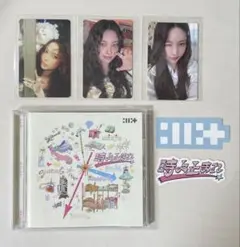ILLIT アイリット　時よ止まれ　ユナ（YUNAH)トレカ＋アルバム
