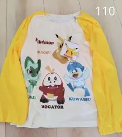 スモック スクール