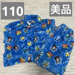 美品✨110cm トイストーリー　パジャマ