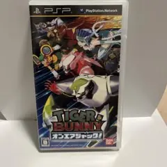 TIGER & BUNNY オンエアジャック! UMD版