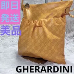 【美品】希少色 レア ゲラルディーニ ソフティ サコッシュ オレンジ