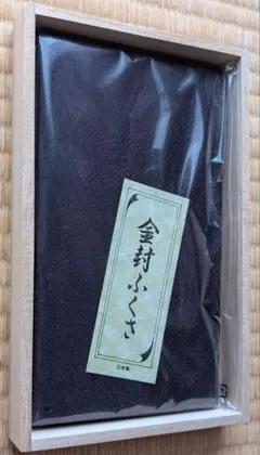 Item thumbnail for item c91a4b73-5399-4649-8f3c-c163edaeffea