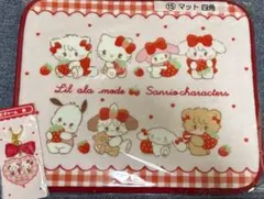 mikko リルアラモード サンリオ 当たりくじ セット