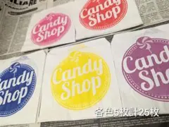 sakai様 リクエスト 2点 まとめ商品