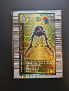 ギラファノコギリクワガタ　 パーフェクトキング ARS10 PSA10相当 ギラファノコギリクワガタ パーフェクトキング ARS10 PSA10相当