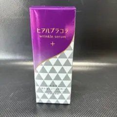 【S107-109】NIS 薬用HPCエッセンス AX 3箱 新品未開封 2026年最新】薬用HPCエッセンスの人気アイテム - メルカリ