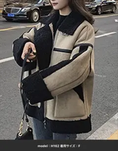 ボアジャケット ベージュ・ブラック サイズF