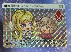 ヒロ様 リクエスト 4点 まとめ商品