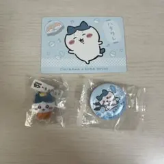 くら寿司ハチワレ セット