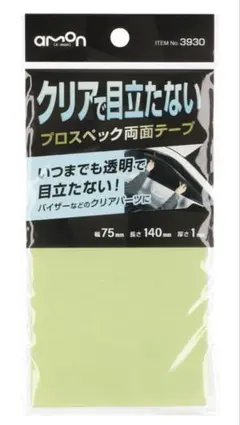 エーモン 3930 超強力両面テープ※透明タイプ※1枚のサムネイル