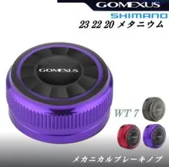 2025年最新】20メタニウムの人気アイテム - メルカリ