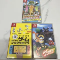 Nintendo Switch ソフト 3本セット