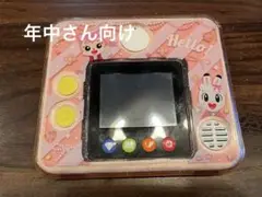 2024年 年間パス有 こどもちゃれんじ すてっぷ My English Pad 2025年最新】my english pad パスワードの人気アイテム - メルカリ