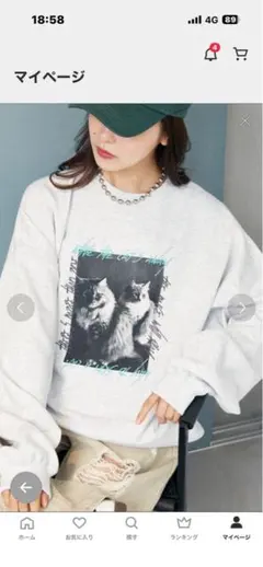 PUBLUX スウェット 猫プリント グレー限定展開のサムネイル