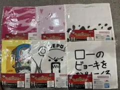 一番くじ　ワンピース The Unbreakable Law タオル