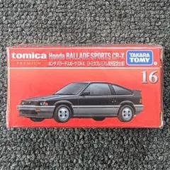 【新品未開封】トミカ ホンダ バラードスポーツ CR-X 発売記念仕様