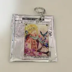 暁のヨナ ゼノ アクキー