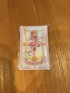 カードキャプターさくら アクリルカードミラー