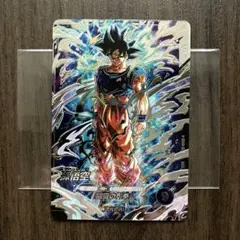 ドラゴンボールスーパーダイバーズ 孫悟空 SDV8-SEC