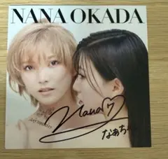 岡田奈々 Asymmetry アザージャケット 直筆サイン入り