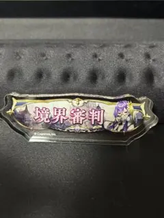 Item thumbnail for item fb451263-7a8d-42e0-8b28-0eb5473799c3