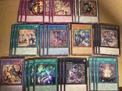 遊戯王カード 道化の一座 デッキパーツセット