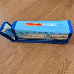 プラレール　新幹線　ペットボトル保冷ケースのサムネイル