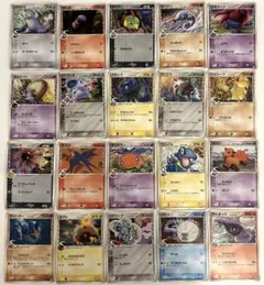 2026年最新】デルタ種 ノーマルの人気アイテム - メルカリ