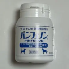 プロルベインDR 210カプセル - メルカリ