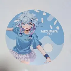 2026年最新】水宮枢の人気アイテム - メルカリ