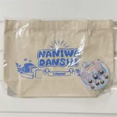 なにわ男子 LAWSON ランチトート&缶バッジセット