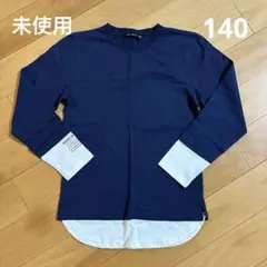 長袖カットソー　140 ネイビー