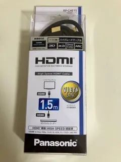 HDMI ケーブル　パナソニック