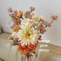 ウェディングブーケ リボンブーケ　ブートニアセット　春婚　オレンジブーケ