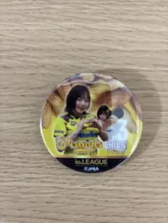 2025年最新】川崎由意の人気アイテム - メルカリ