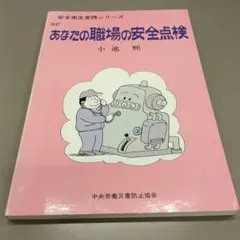 Item thumbnail for item 9f1aee0e-0e7c-46dc-b114-bbc5c248657f