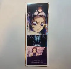 鬼滅の刃 無限城編 第一章 コレクションフェイスカード 胡蝶しのぶ