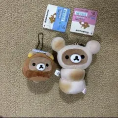 ⭐️リラックマ　りらっくまの湯限定　リラックマ饅頭　ぶら下げぬいぐるみ×10点⭐️ ⭐️リラックマ りらっくまの湯限定 リラックマ饅頭 ぶら下げ