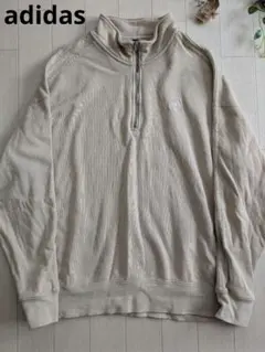 【adidas】ハーフジップ オーバーサイズ スウェット ベージュ