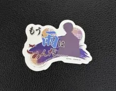 suzu様 リクエスト 2点 まとめ商品