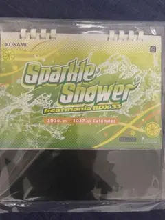 2026年最新】iidx タオルの人気アイテム - メルカリ
