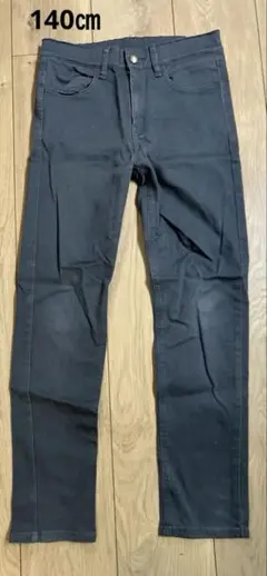 140㎝　キッズ　無印良品　デニムパンツ　グレー