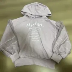 ALGY 薄紫 フード付きトレーナー 140cm