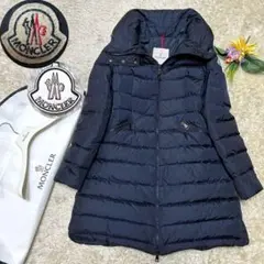 2025年最新】フラメッテ 1 ネイビーの人気アイテム - メルカリ