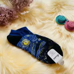 案山子様 リクエスト 4点 まとめ商品