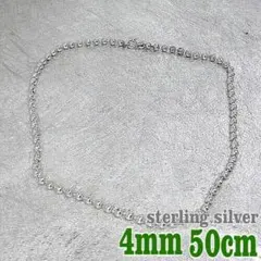 ピーチ様御専用 カレンシルバーカットビーズソリッド2mm 45cm - メルカリ