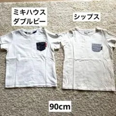 半袖　Tシャツ　ミキハウス　シップス　90のサムネイル