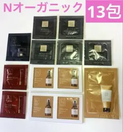 N organic ベーシック プレミアム Vie サンプル セット 13包のサムネイル